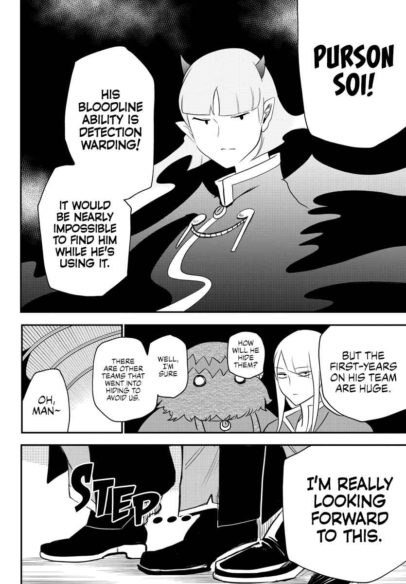 Mairimashita! Iruma-Kun Chapter 233 page 16