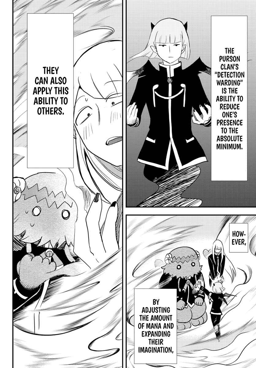 Mairimashita! Iruma-Kun Chapter 233 page 20