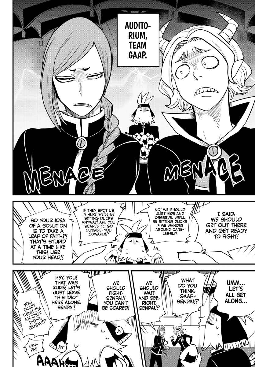 Mairimashita! Iruma-Kun Chapter 233 page 8