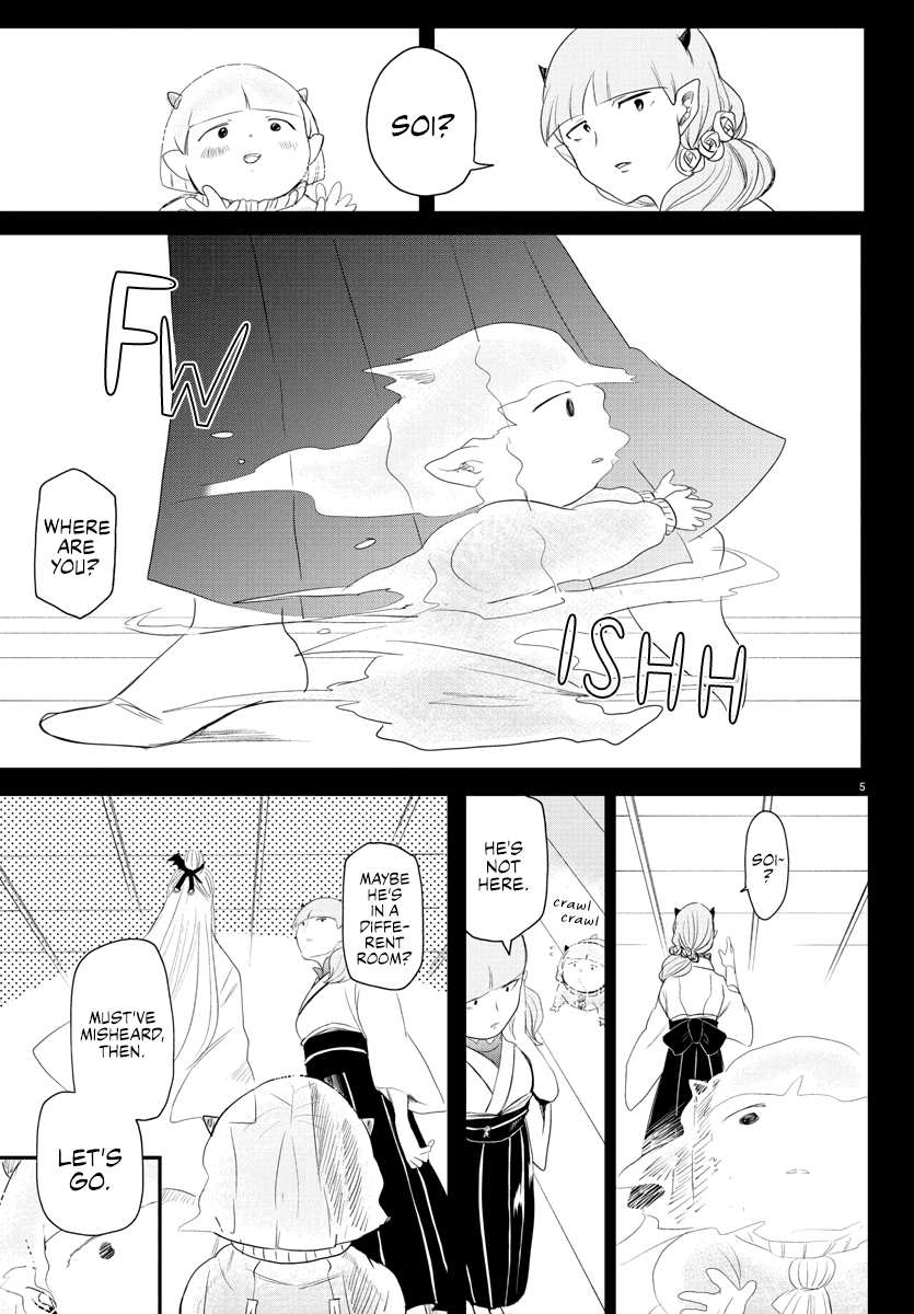 Mairimashita! Iruma-Kun Chapter 234 page 5