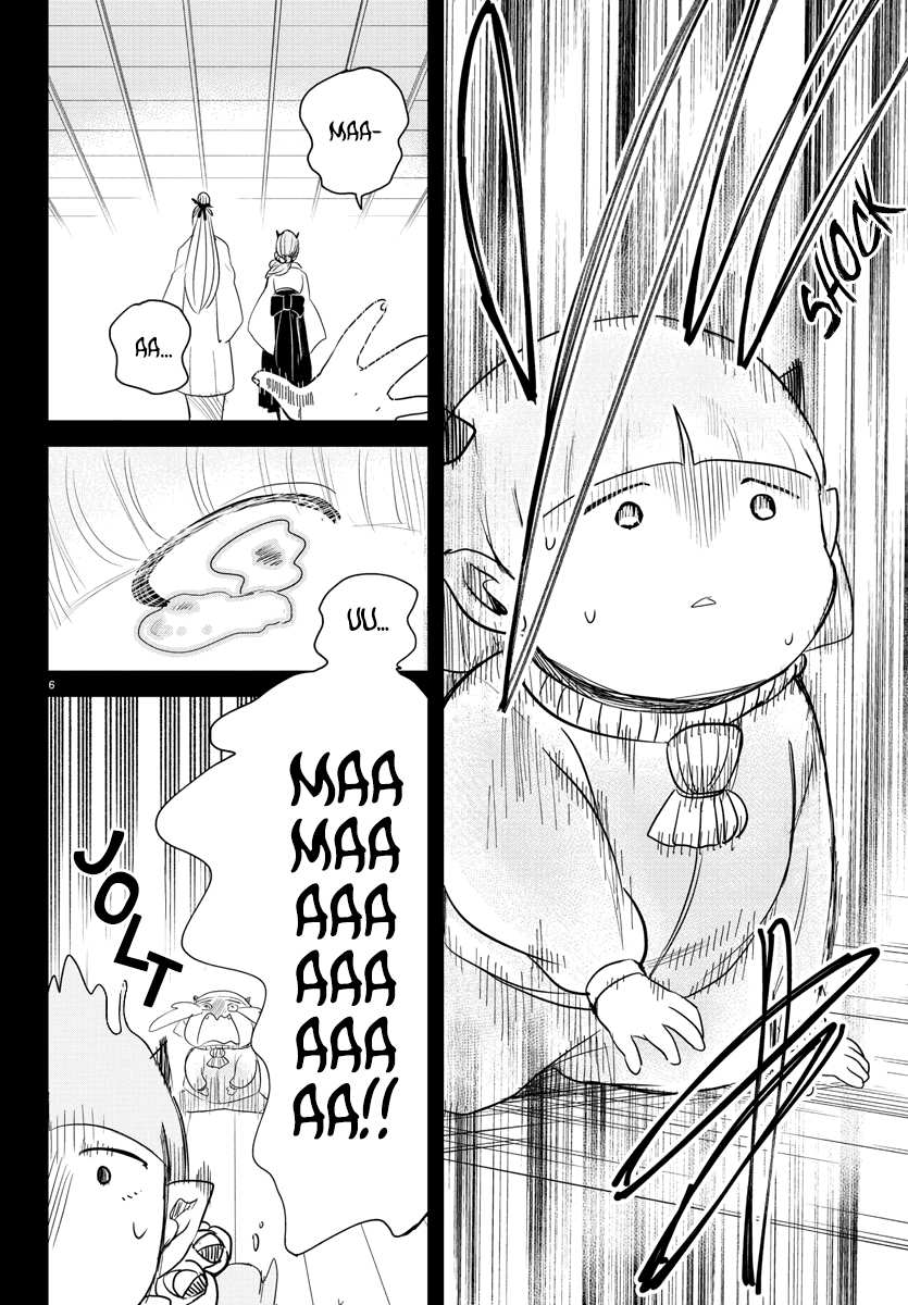 Mairimashita! Iruma-Kun Chapter 234 page 6