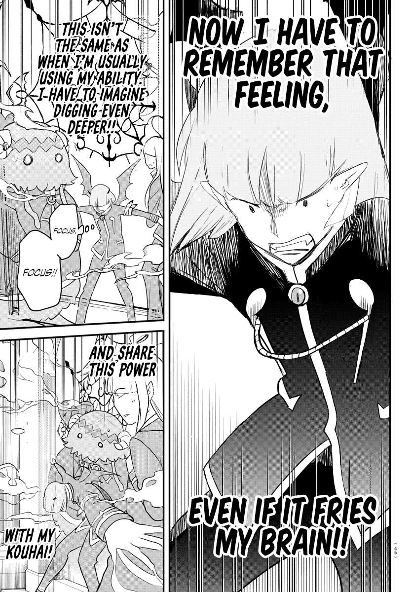 Mairimashita! Iruma-Kun Chapter 234 page 9