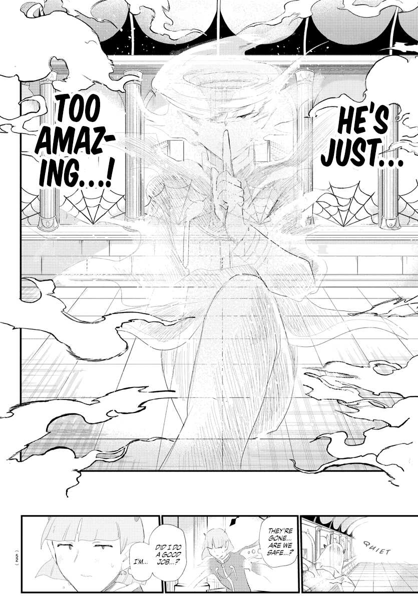 Mairimashita! Iruma-Kun Chapter 234 page 16