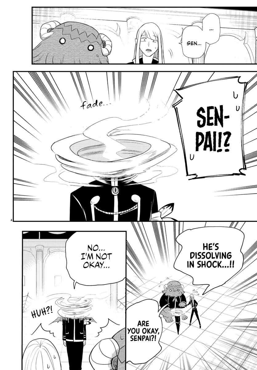 Mairimashita! Iruma-Kun Chapter 235 page 4