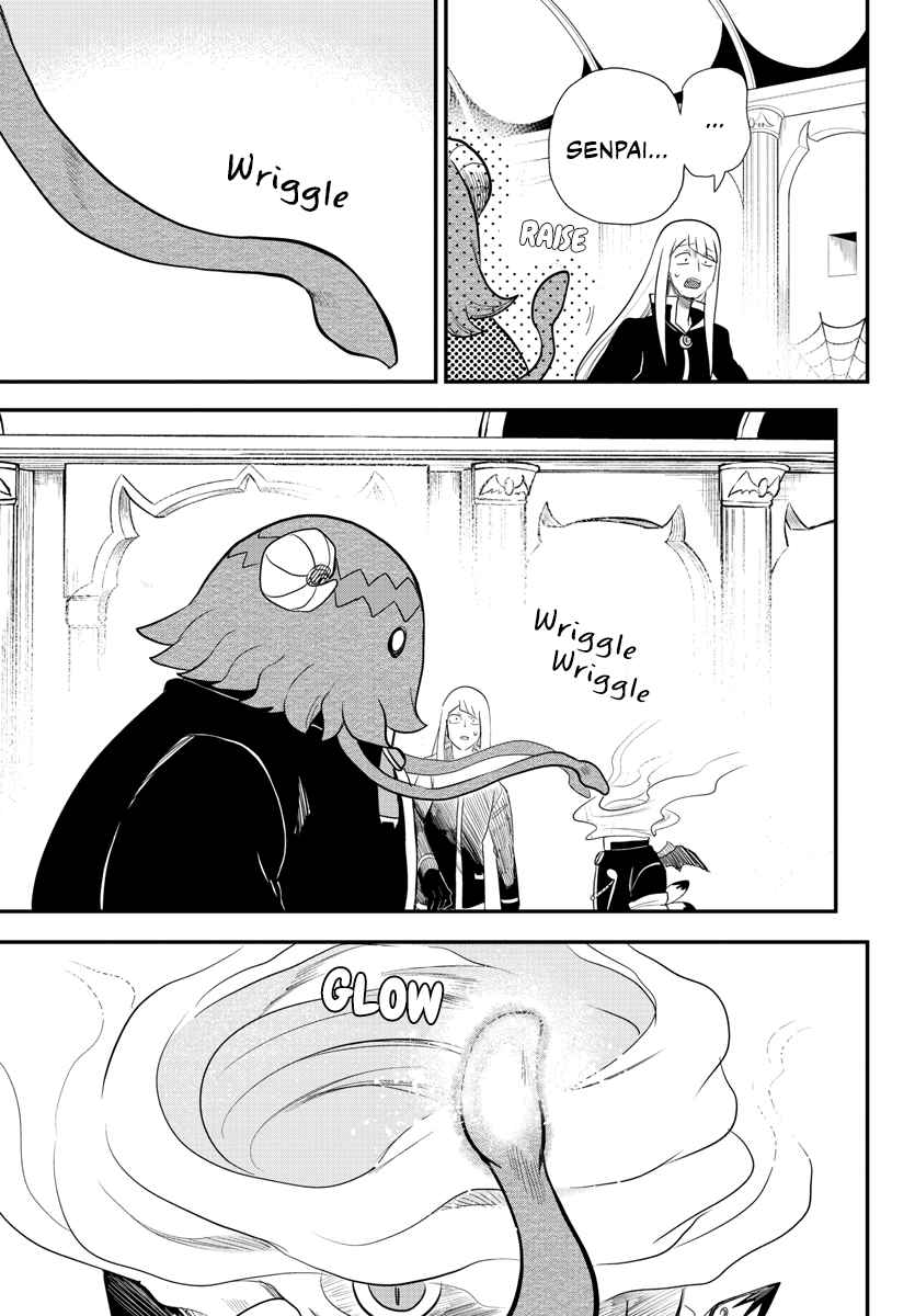 Mairimashita! Iruma-Kun Chapter 235 page 7