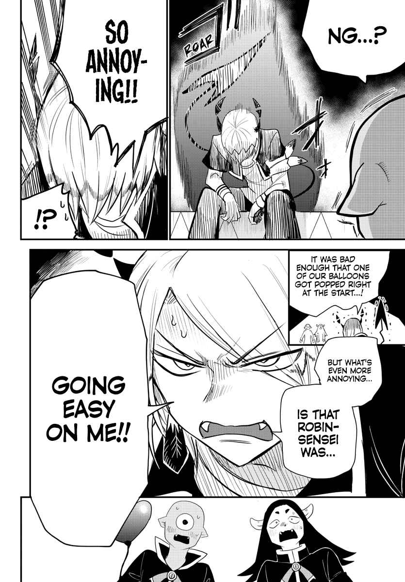 Mairimashita! Iruma-Kun Chapter 235 page 11