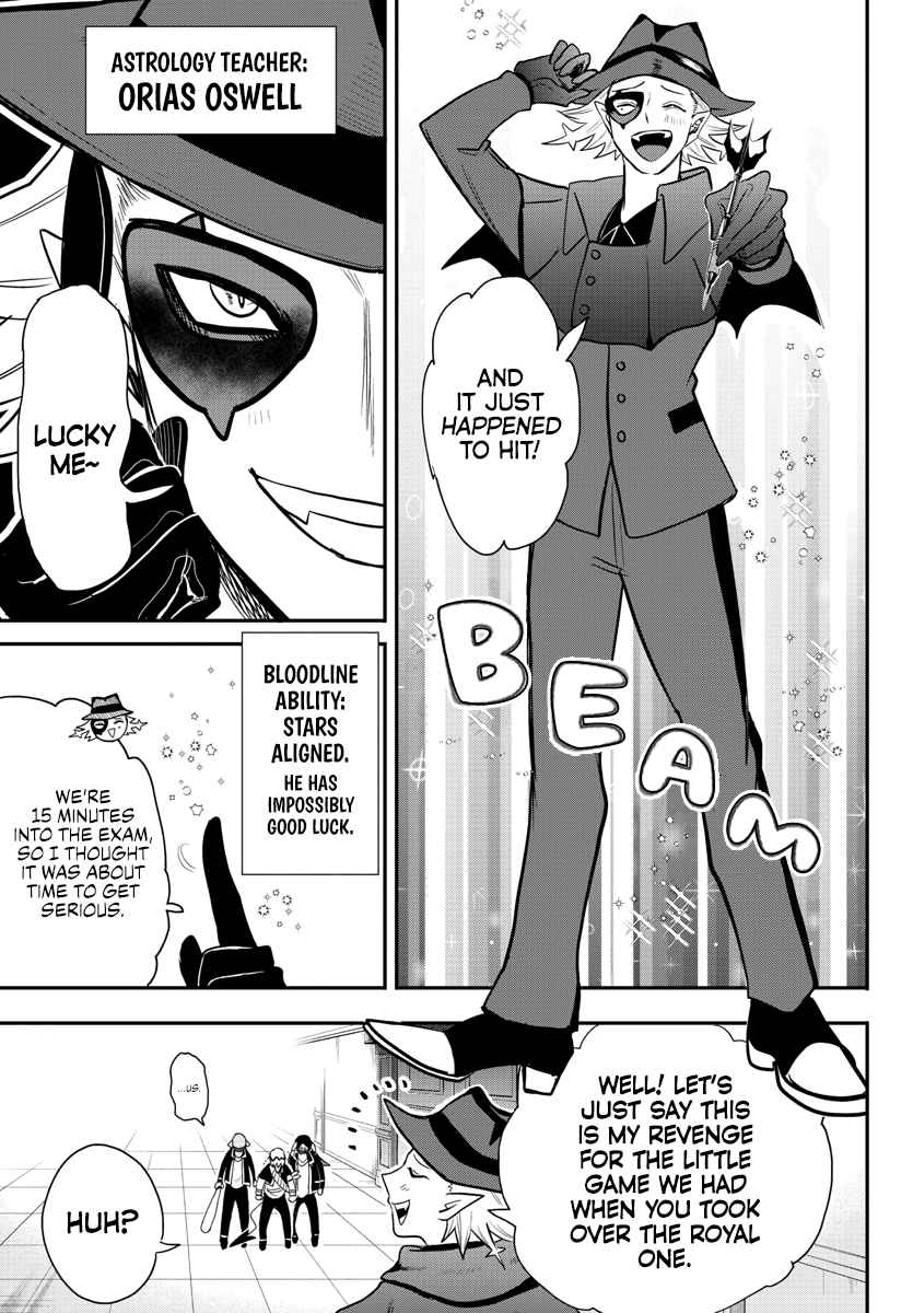 Mairimashita! Iruma-Kun Chapter 235 page 14
