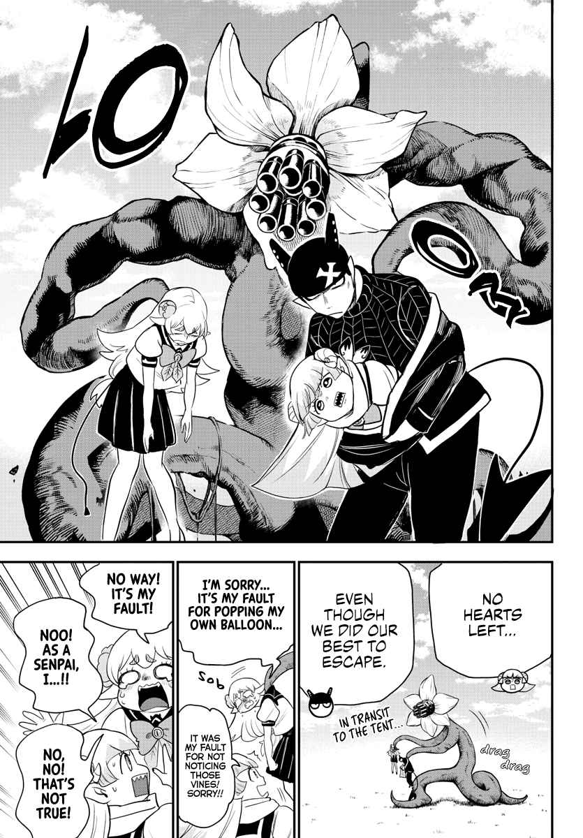 Mairimashita! Iruma-Kun Chapter 235 page 16
