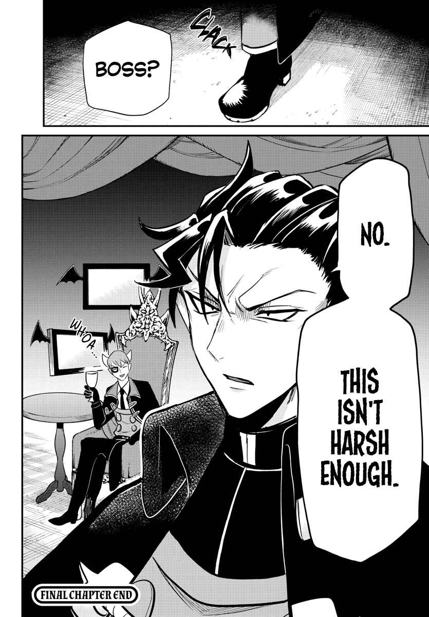 Mairimashita! Iruma-Kun Chapter 235 page 19