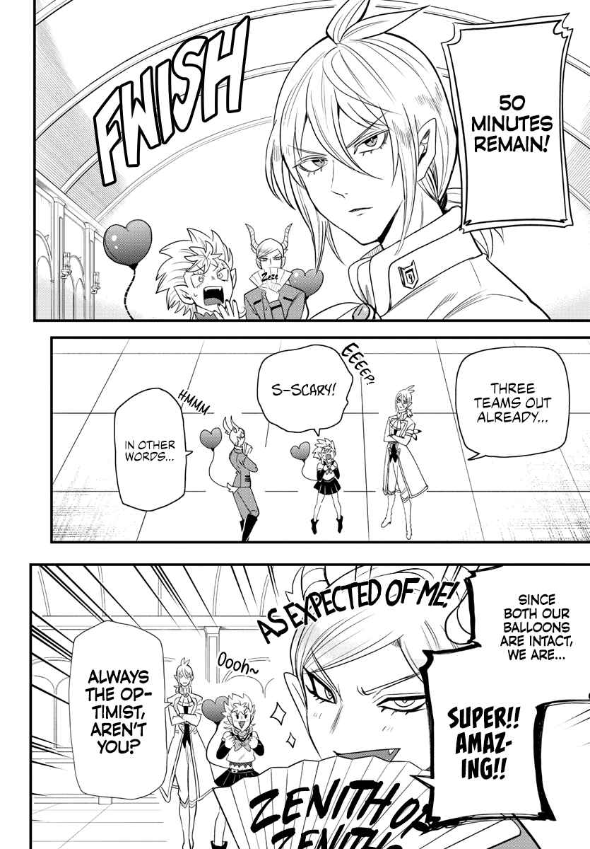 Mairimashita! Iruma-Kun Chapter 236 page 2