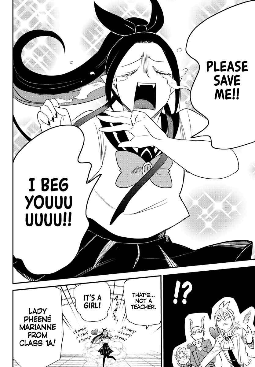 Mairimashita! Iruma-Kun Chapter 236 page 6