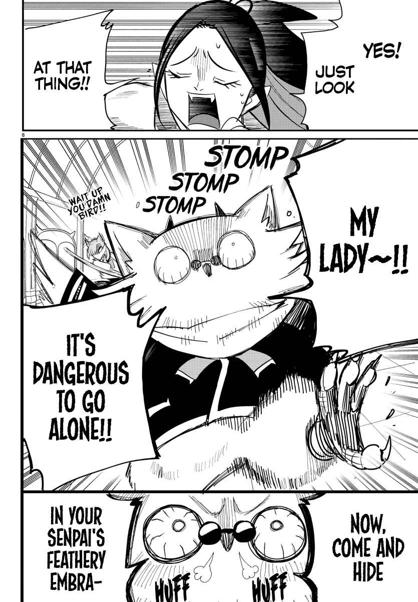 Mairimashita! Iruma-Kun Chapter 236 page 8