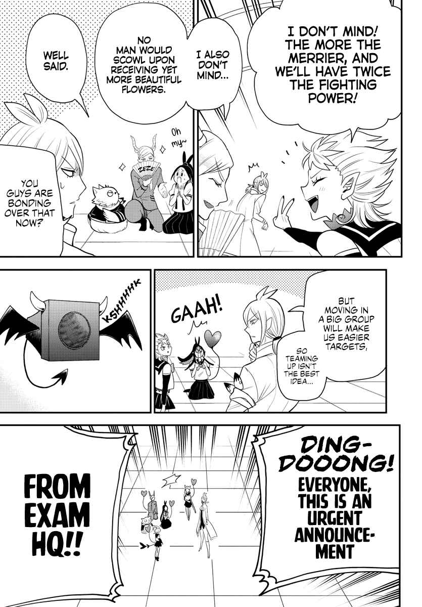 Mairimashita! Iruma-Kun Chapter 236 page 11