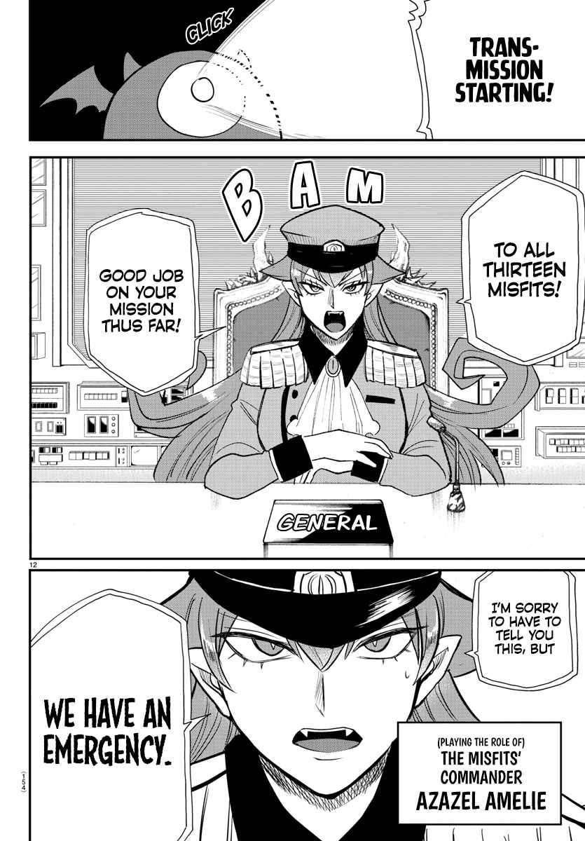 Mairimashita! Iruma-Kun Chapter 236 page 12