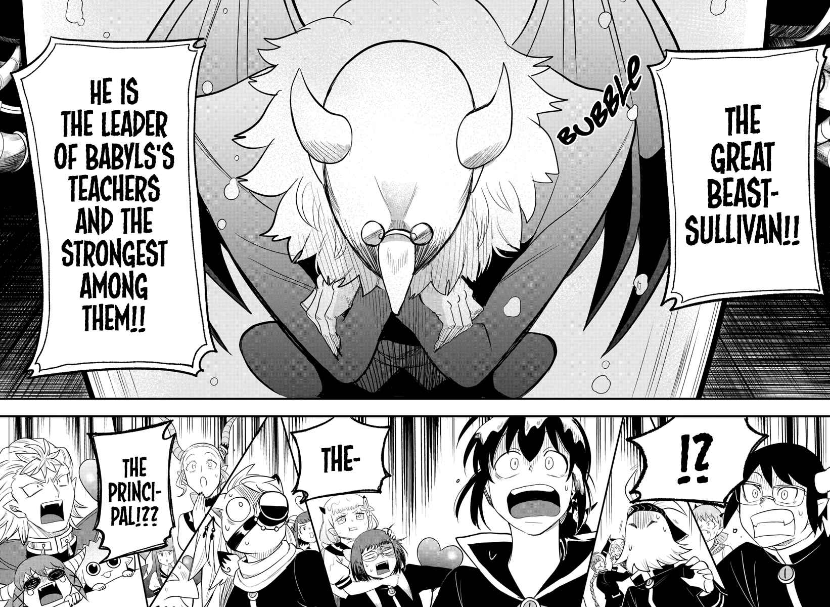 Mairimashita! Iruma-Kun Chapter 236 page 14