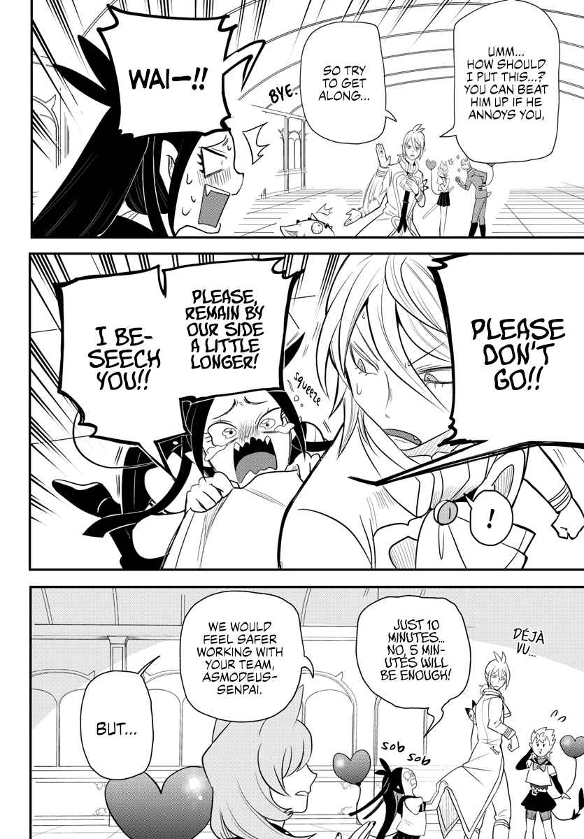 Mairimashita! Iruma-Kun Chapter 236 page 10