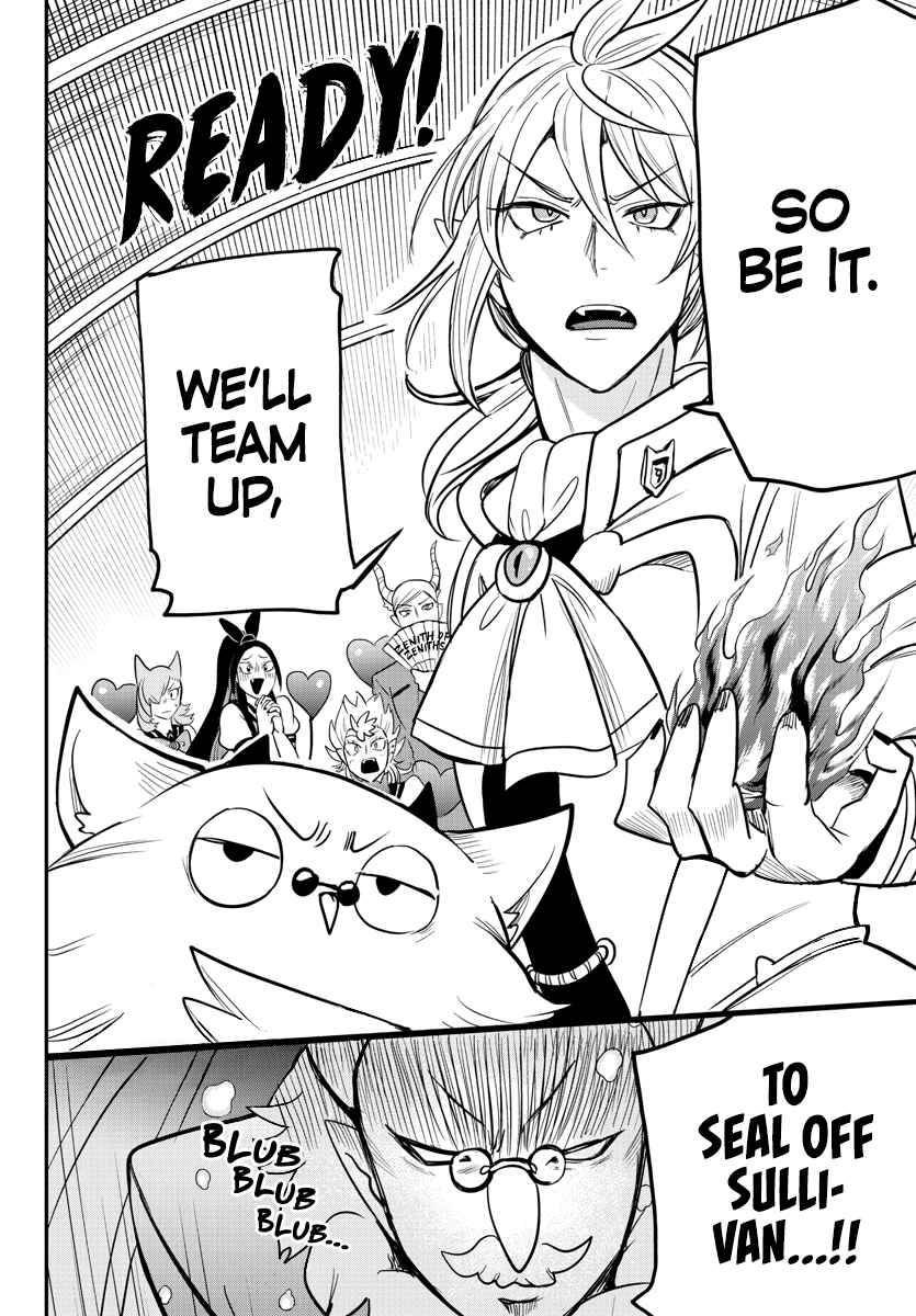 Mairimashita! Iruma-Kun Chapter 236 page 19