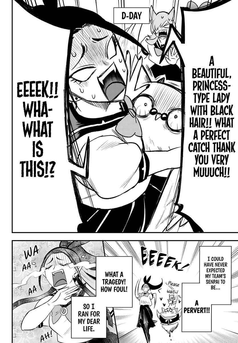 Mairimashita! Iruma-Kun Chapter 237 page 6