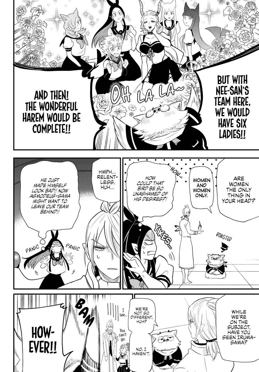 Mairimashita! Iruma-Kun Chapter 237 page 10