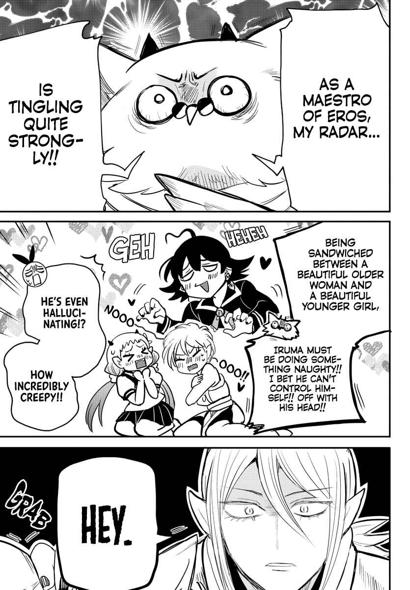 Mairimashita! Iruma-Kun Chapter 237 page 11
