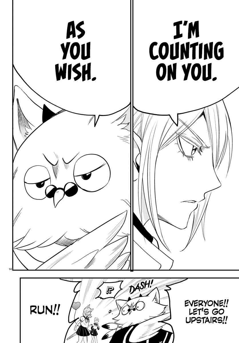 Mairimashita! Iruma-Kun Chapter 237 page 16