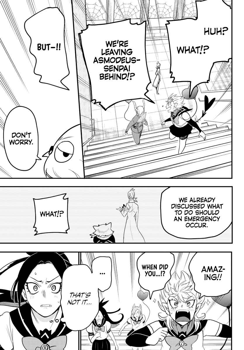 Mairimashita! Iruma-Kun Chapter 237 page 17