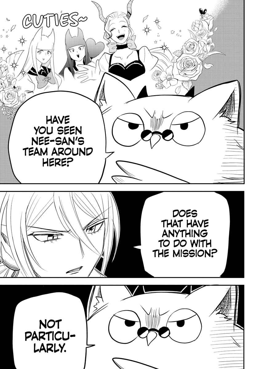 Mairimashita! Iruma-Kun Chapter 237 page 9