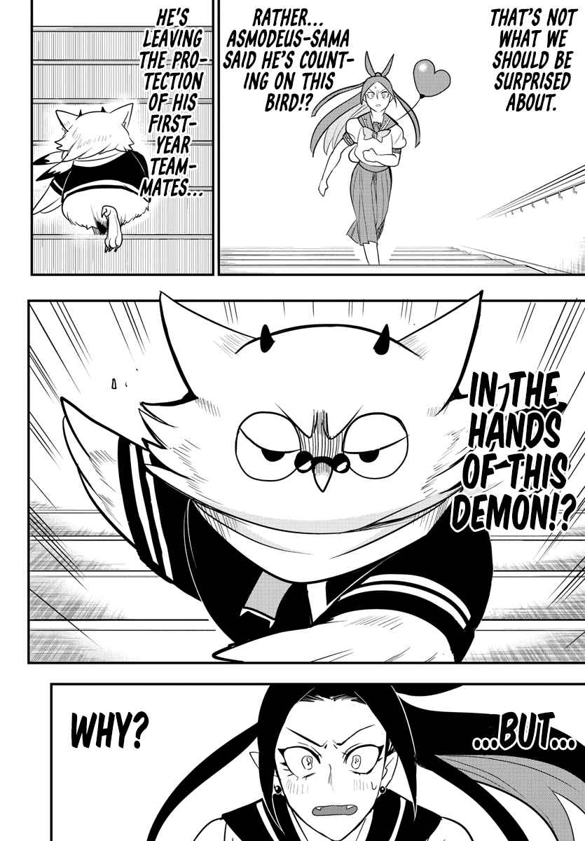 Mairimashita! Iruma-Kun Chapter 237 page 18