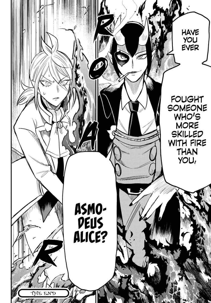 Mairimashita! Iruma-Kun Chapter 237 page 21