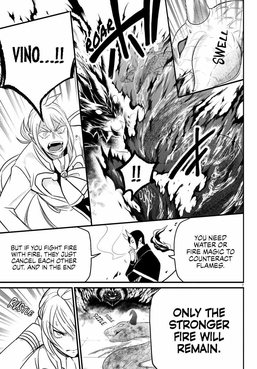 Mairimashita! Iruma-Kun Chapter 238 page 6