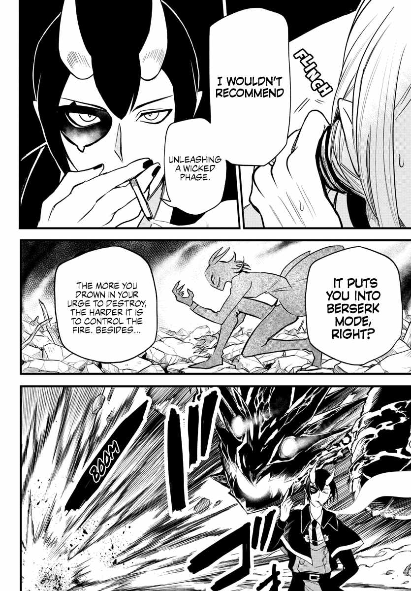 Mairimashita! Iruma-Kun Chapter 238 page 7