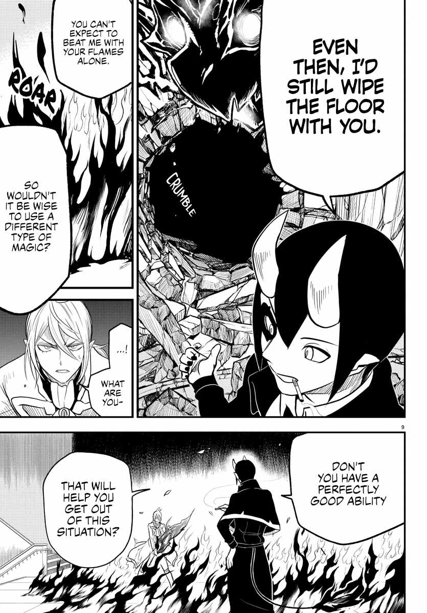 Mairimashita! Iruma-Kun Chapter 238 page 8