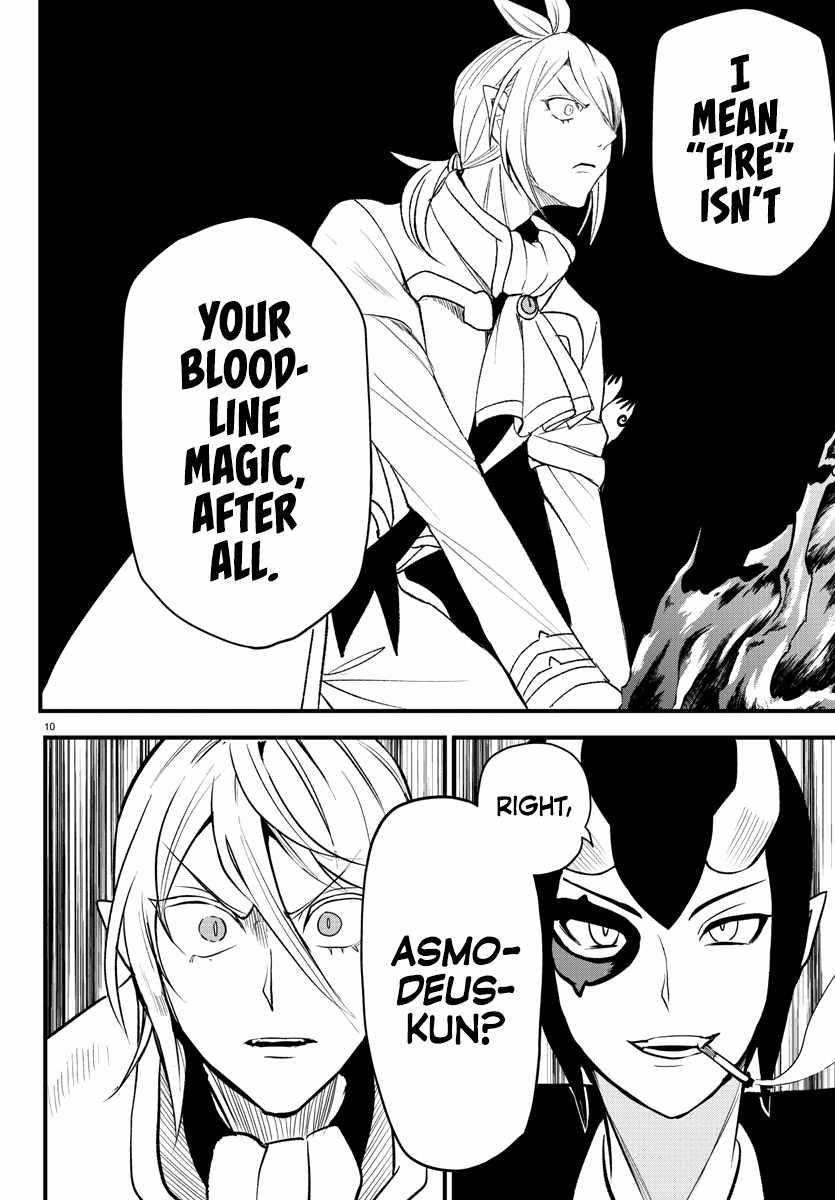 Mairimashita! Iruma-Kun Chapter 238 page 9