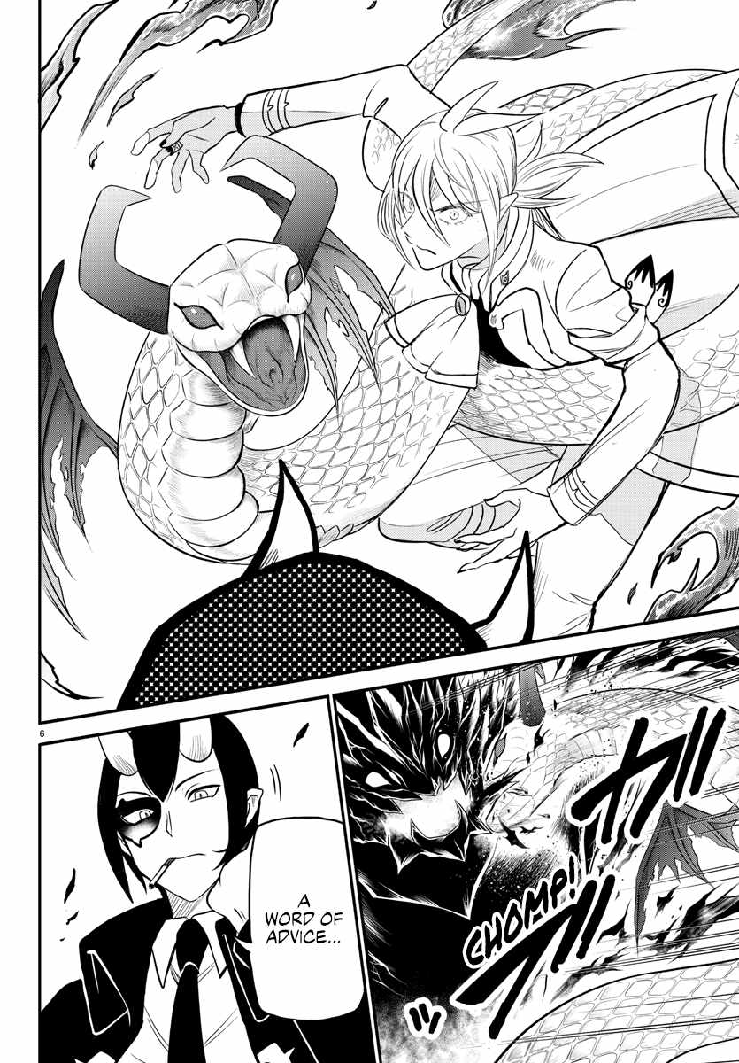 Mairimashita! Iruma-Kun Chapter 238 page 5