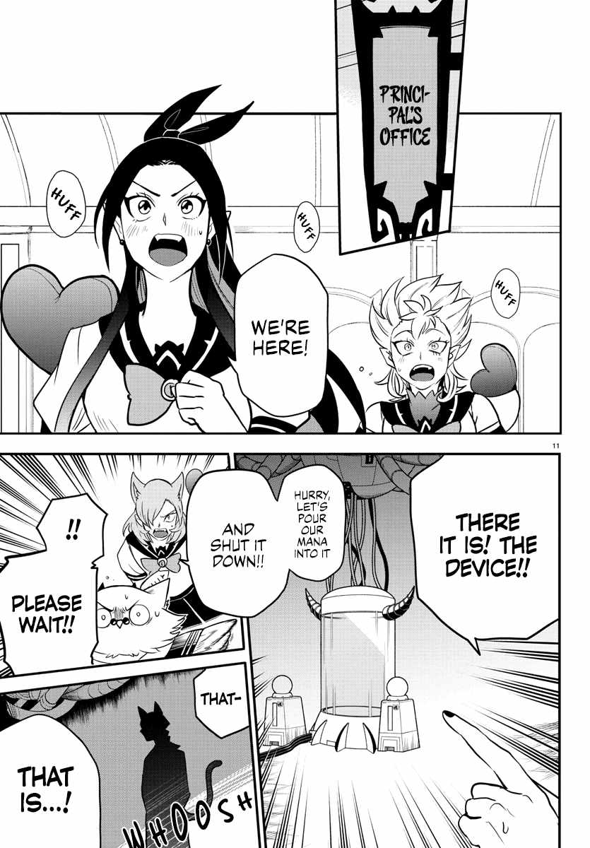 Mairimashita! Iruma-Kun Chapter 238 page 10