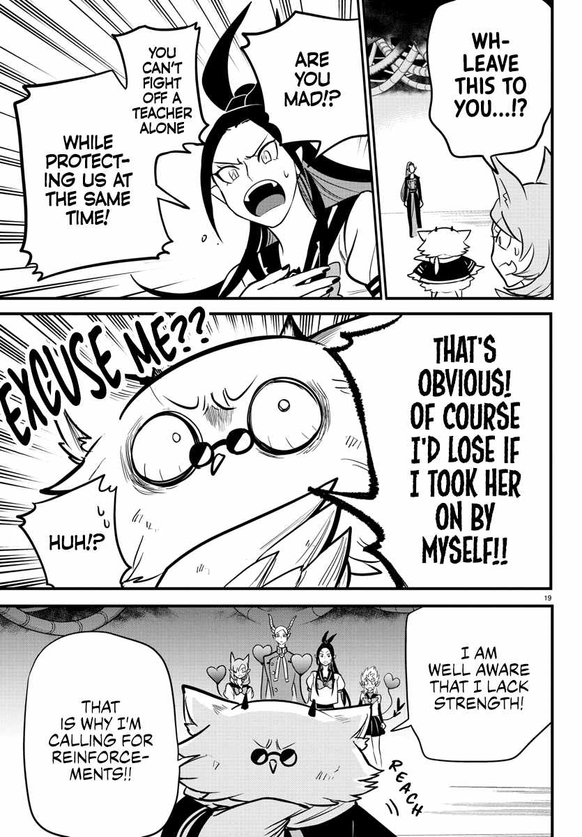 Mairimashita! Iruma-Kun Chapter 238 page 18
