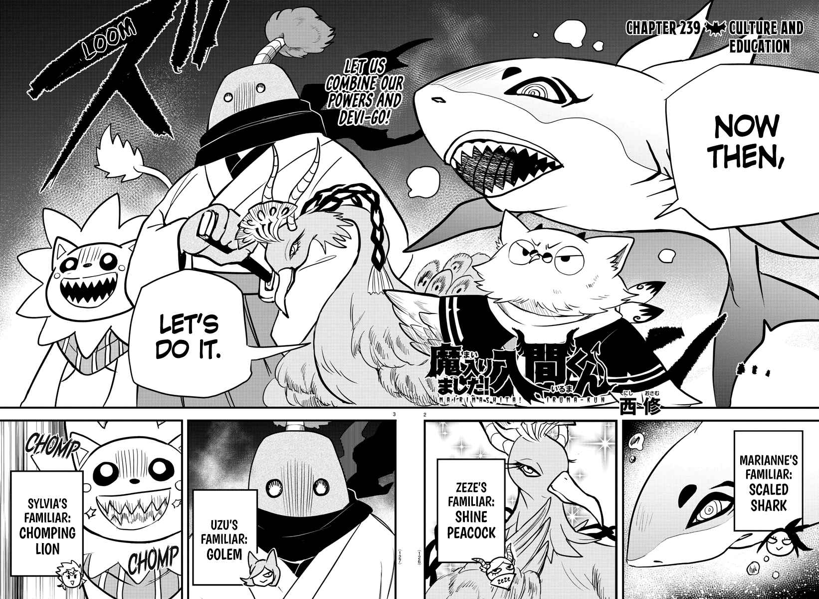 Mairimashita! Iruma-Kun Chapter 239 page 2