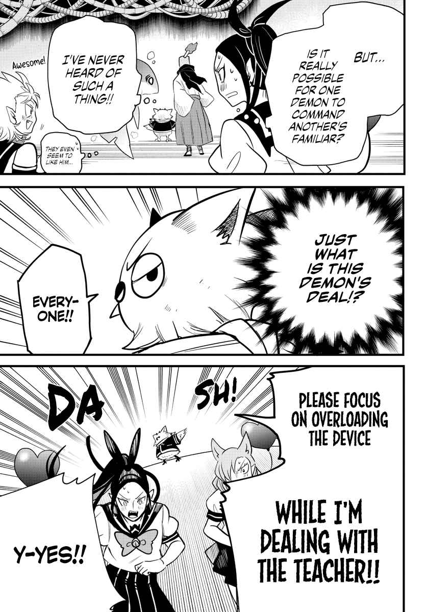 Mairimashita! Iruma-Kun Chapter 239 page 4