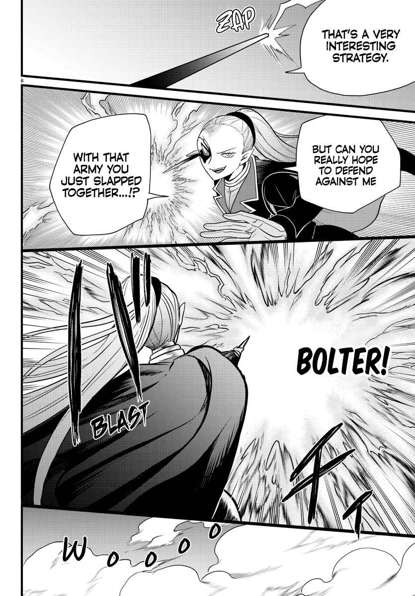 Mairimashita! Iruma-Kun Chapter 239 page 5