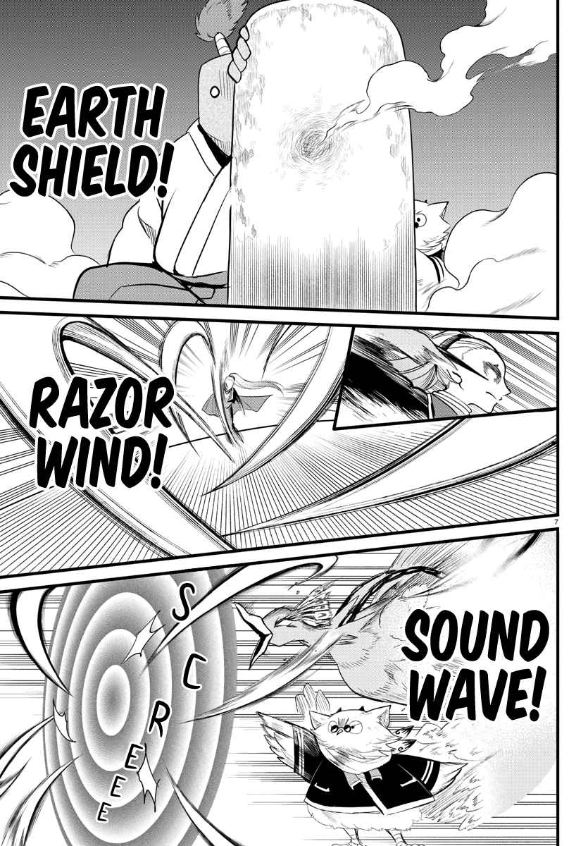 Mairimashita! Iruma-Kun Chapter 239 page 6
