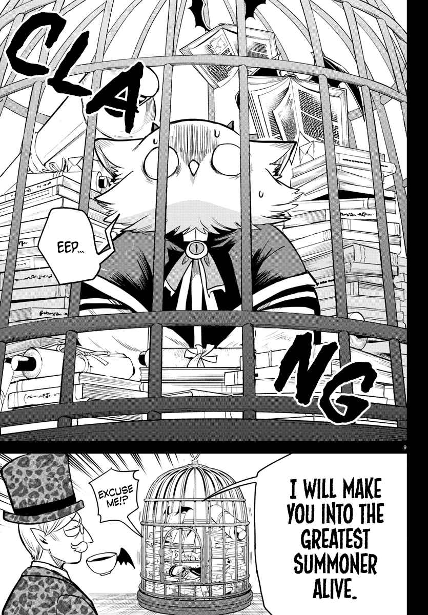 Mairimashita! Iruma-Kun Chapter 239 page 8