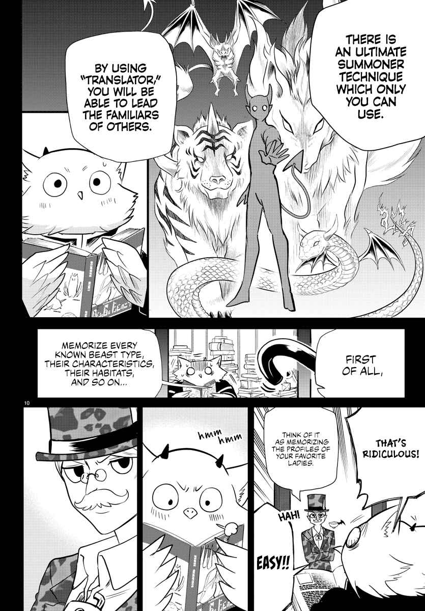 Mairimashita! Iruma-Kun Chapter 239 page 9