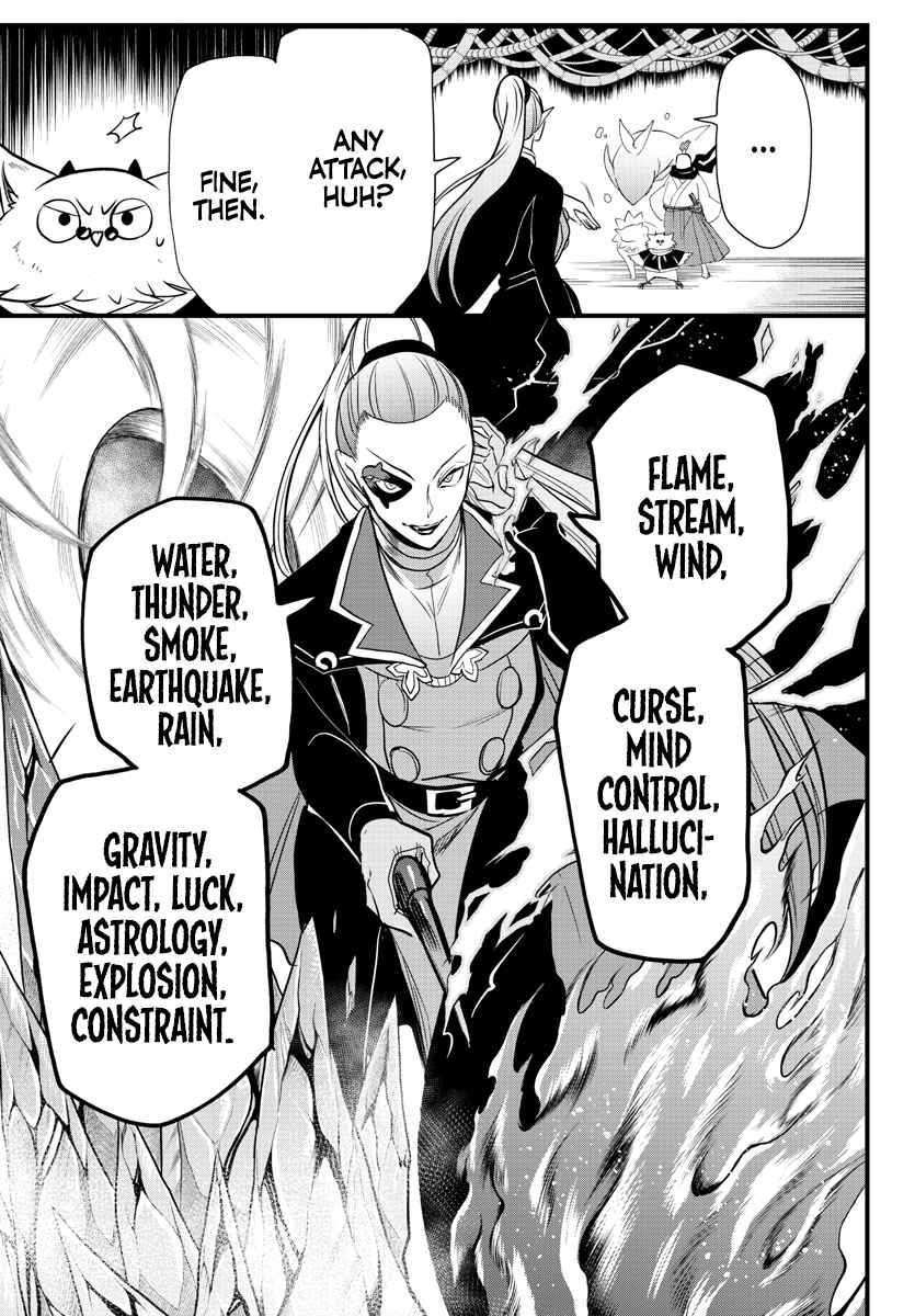 Mairimashita! Iruma-Kun Chapter 239 page 12