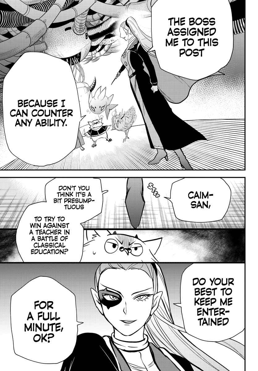 Mairimashita! Iruma-Kun Chapter 239 page 14