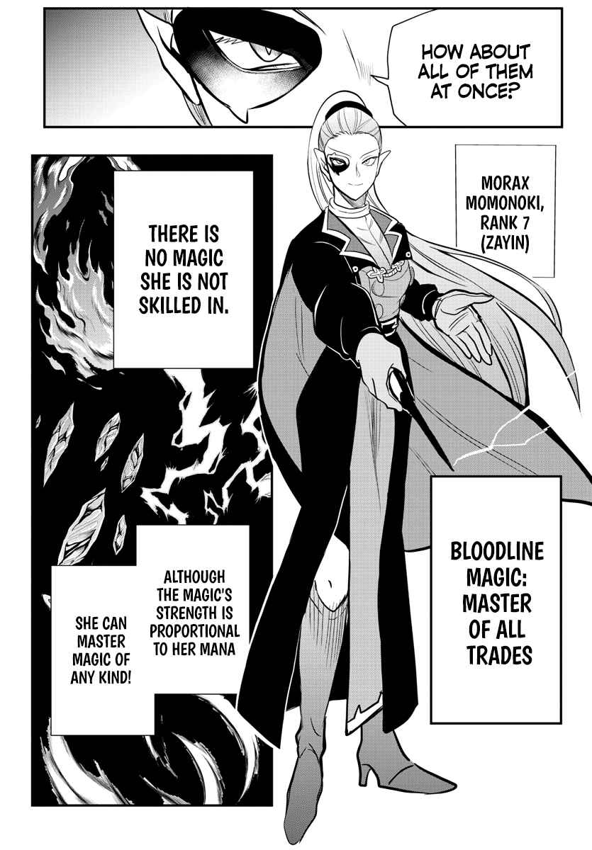 Mairimashita! Iruma-Kun Chapter 239 page 13