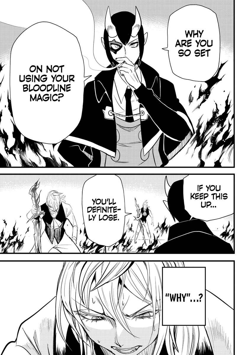 Mairimashita! Iruma-Kun Chapter 239 page 18