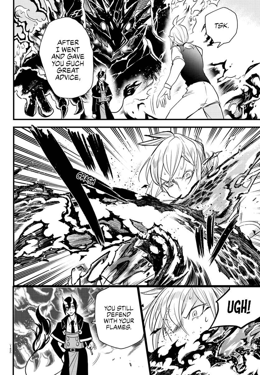 Mairimashita! Iruma-Kun Chapter 239 page 17