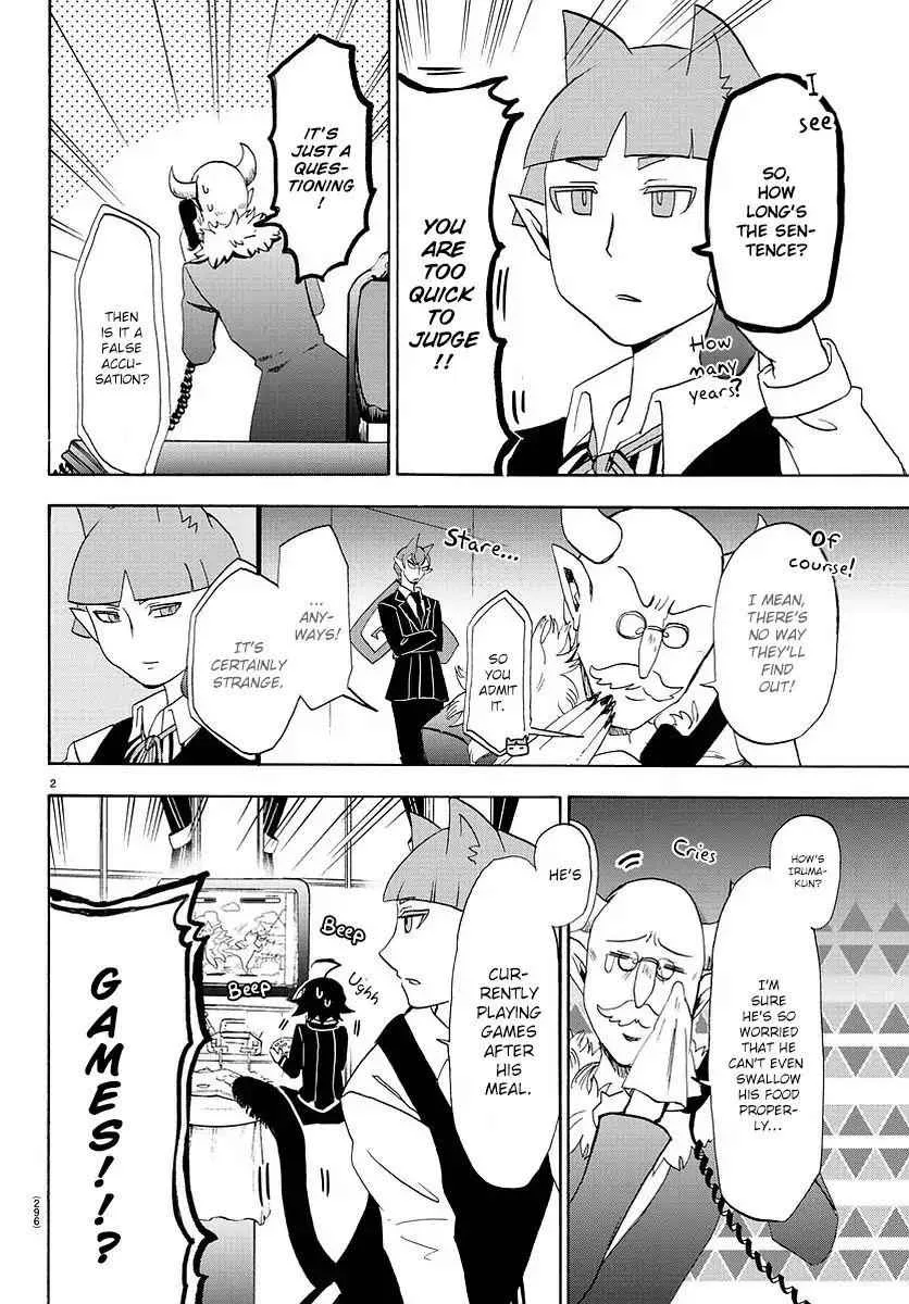 Mairimashita! Iruma-Kun Chapter 24 page 3