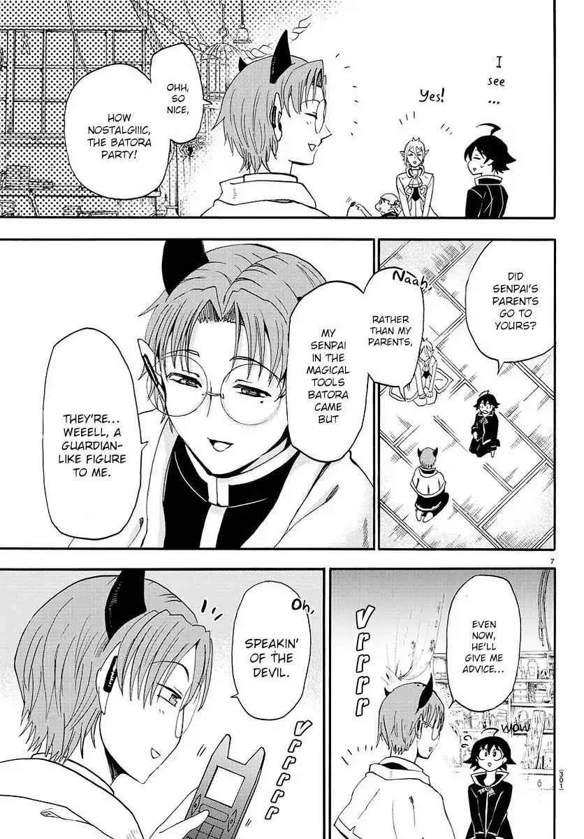 Mairimashita! Iruma-Kun Chapter 24 page 8