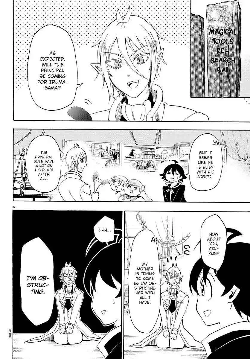 Mairimashita! Iruma-Kun Chapter 24 page 7